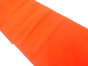 織り柄名古屋帯（242センチ）